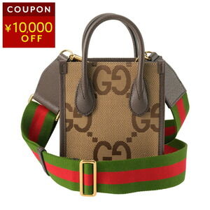 Gucci Jumbo GG Canvas Shoulder Bag Beige